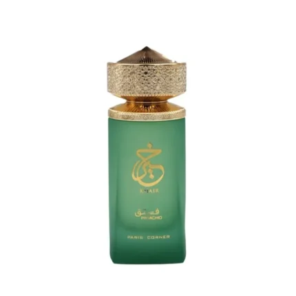 Perfume Khair Pistachio Paris Corner