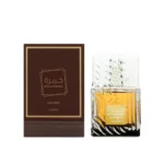 Perfume Khamrah Qahwa Lattafa - Imagen 2