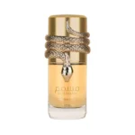 Perfume Musamam Lattafa