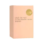 Perfume Club de Nuit Women Armaf - Imagen 2