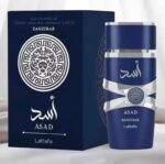 Perfume Asad Zanzibar Lattafa - Imagen 2