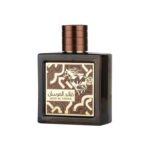 Qaed Al Fursan Untamed